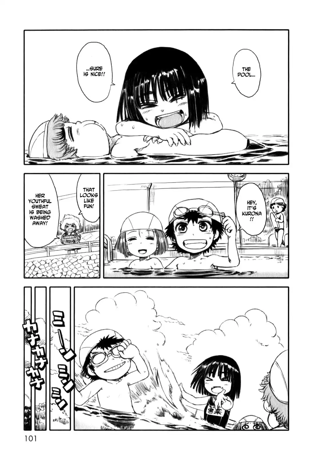 Neko Musume Michikusa Nikki Chapter 16 27